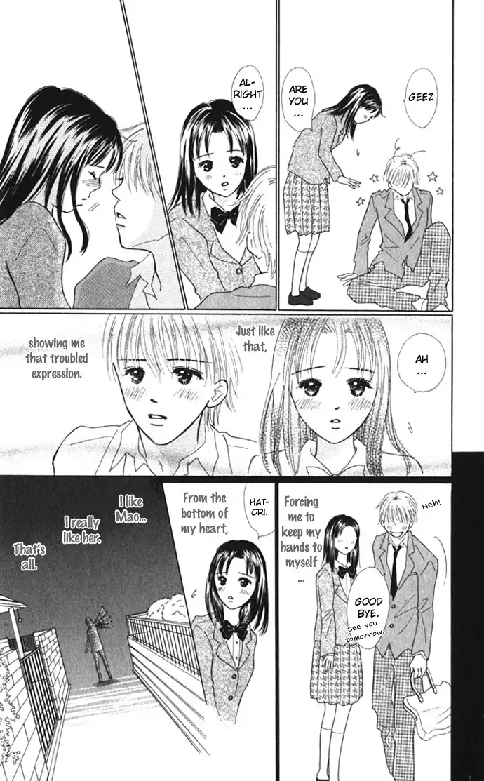 Kiss, Zekkou, Kiss Bokura no Baai Chapter 6 8